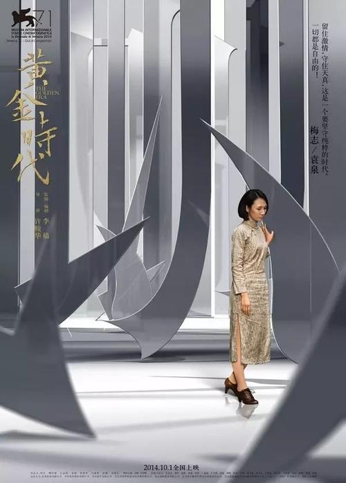 不动产登记证什么时候办理